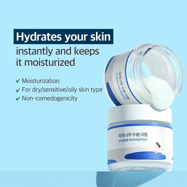 Round Lab Birch Juice Moisturizing Cream Korean Skincare for Long-Lasting Hydration and Skin Barrier Repair - 80ml