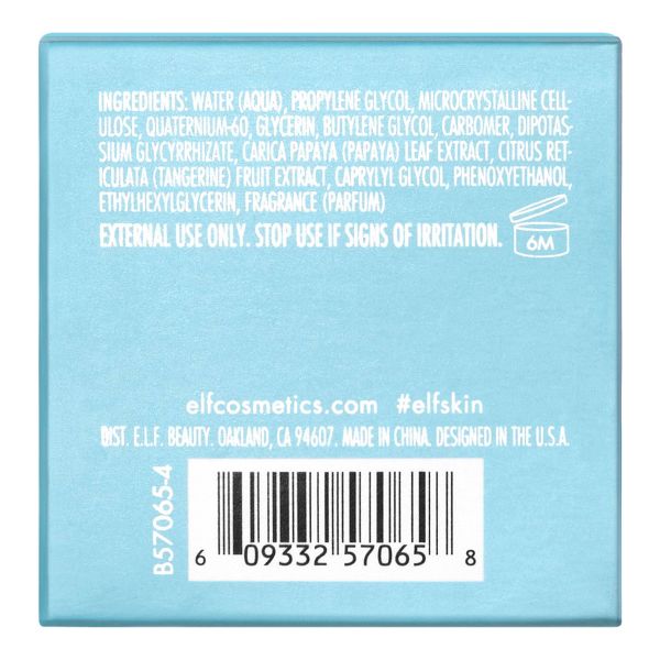 e.l.f. SKIN Gentle Peeling Exfoliant - 3.04 fl oz