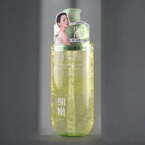 Tender Petal Fragrance - Little Dream Garden Jasmine Fragrance Shower Gel Body Wash (17.63 oz.) UPC: 6923427912012