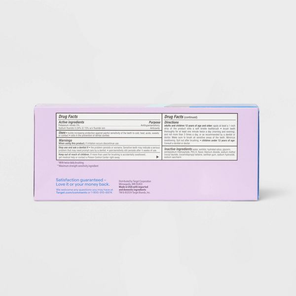 Extra Sensitive Fluoride Anti-Cavity Whitening Toothpaste - Mint - 4oz - up&up™
