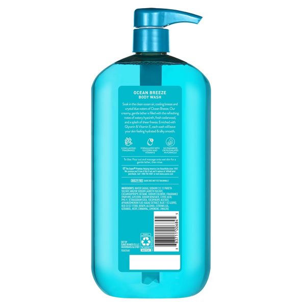 Suave Essentials Gentle Body Wash Ocean Breeze - 30 fl oz