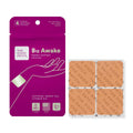 The Good Patch B12 Awake Energy Support Patches - Caffeine + Vitamin B12 - 4ct