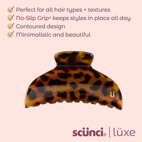 scünci | lüxe No Slip Grip Classic Claw Clip - Leopard Tort