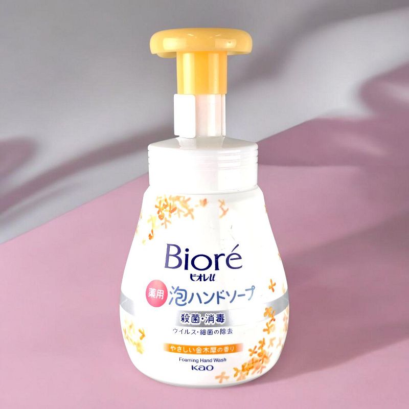 Biore Kao Foam Hand Soap Pump Osmanthus Scented (8.11 oz) - Turn every trip to the sink into an autumn escape with velvet-soft foaming luxury