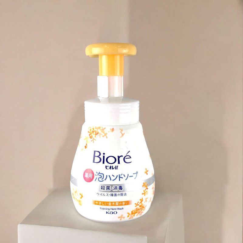Biore Kao Foam Hand Soap Pump Osmanthus Scented (8.11 oz) - Turn every trip to the sink into an autumn escape with velvet-soft foaming luxury
