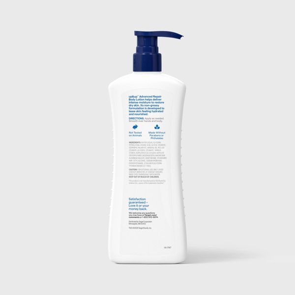 Extra Repair Body Lotion - 20.3oz - up&up™