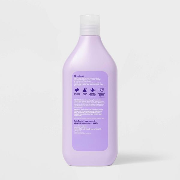 Kids' Bubble Bath + Body Wash - Night Time Lavender - 20 fl oz - up&up™