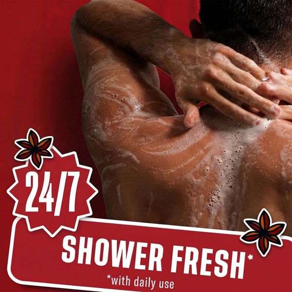 Old Spice