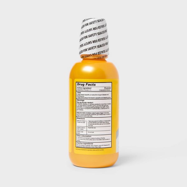 Antiseptic Oral Rinse - 16 fl oz - up&up™