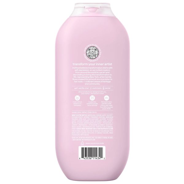 Method Limited Artist Collection Inspired by New York City Body Wash - Vanilla Chai and Cashmere - 18oz