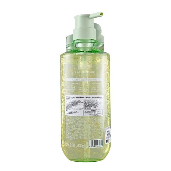 Tender Petal Fragrance - Little Dream Garden Jasmine Fragrance Shower Gel Body Wash (17.63 oz.) UPC: 6923427912012