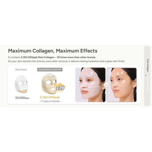 SUNGBOON EDITOR Deep Collagen Overnight Facial Mask - Niacin-Vita C - Beauty Studio