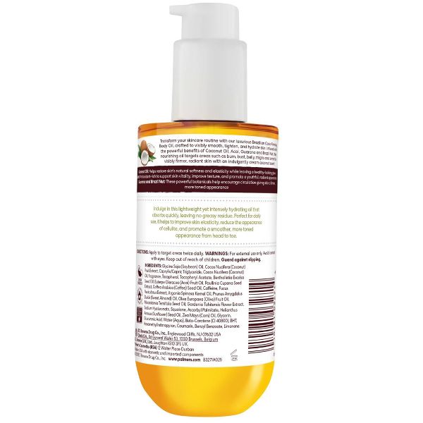 Palmer's Brazilian Coco Firming Oil - 6.5 fl oz