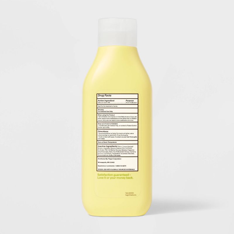 Salicylic Acid Acne Control Body Wash - Citrus Lime & Sunshine - 22 fl oz - up&up™