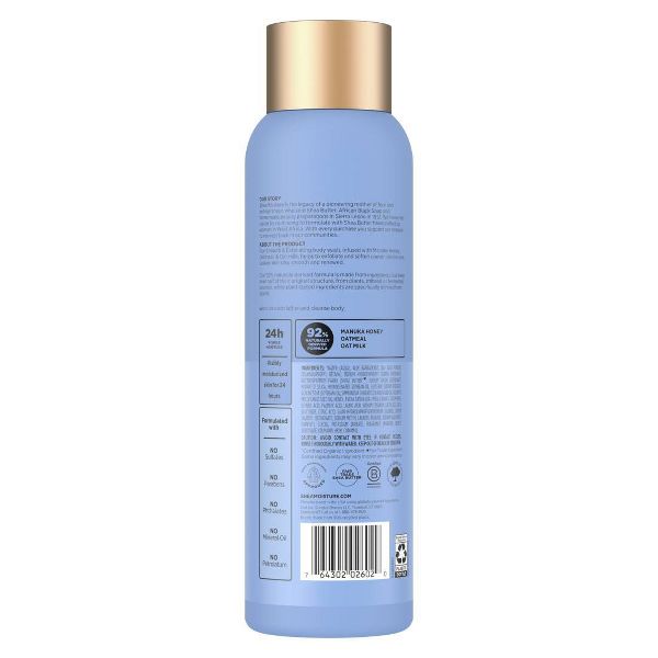 SheaMoisture Body Wash Smooth & Exfoliating - Manuka Honey & Oatmeal with Plant-Based Moisturizers - 18 fl oz
