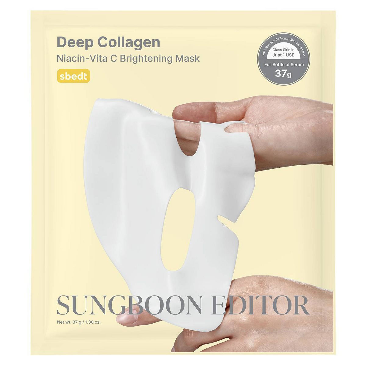 SUNGBOON EDITOR Deep Collagen Overnight Facial Mask - Niacin-Vita C - Beauty Studio