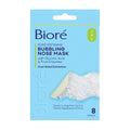 Biore Pore Minimizing Bubbling Face Mask Nose Strips - 8ct