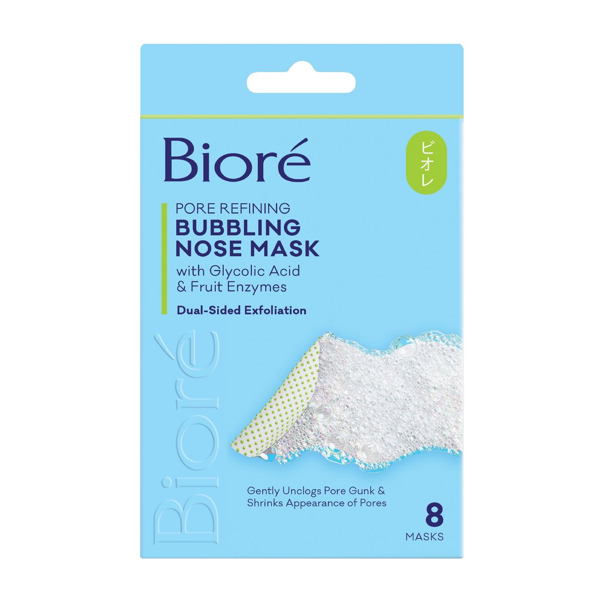 Biore Pore Minimizing Bubbling Face Mask Nose Strips - 8ct