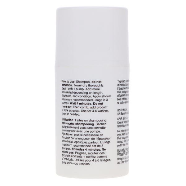 K18 Leave-In Molecular Repair Hair Mask 1.7 oz