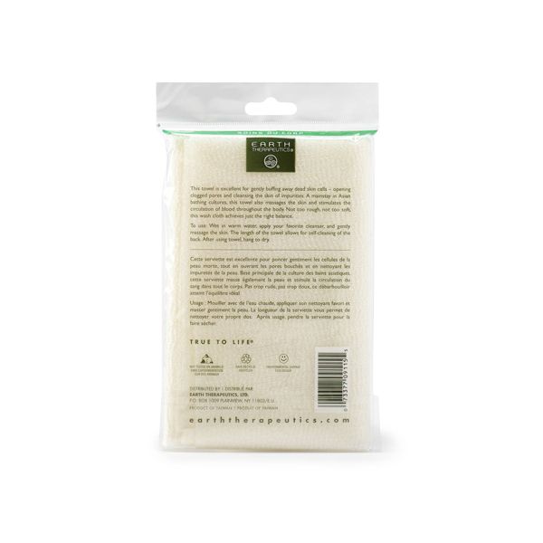Earth Therapeutics Natural Exfoliating Hydro Towel