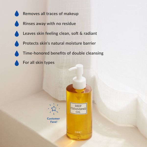 DHC Deep Cleansing Oil Facial Make Up Remover - 2.3 fl oz