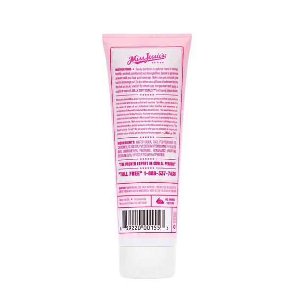 Miss Jessie's Jelly Soft Curls Gel - 8.5 fl oz: Paraben-Free, Sulfate-Free, Phthalate-Free, Curl Enhancing
