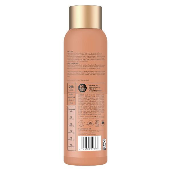 SheaMoisture Body Wash Glowing Radiance - Coconut & Hibiscus with Vitamin C & Songyi Mushroom Extracts - 18 fl oz