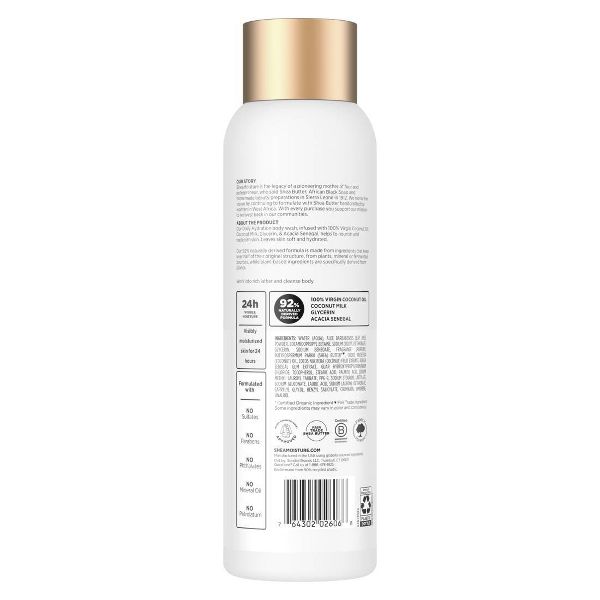 SheaMoisture Body Wash Daily Hydration - 100% Virgin Coconut Oil with Coconut Milk & Glycerin - 18 fl oz