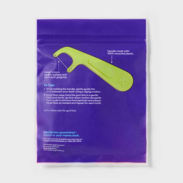 Kids' Berry Flossers - 75ct - up&up™
