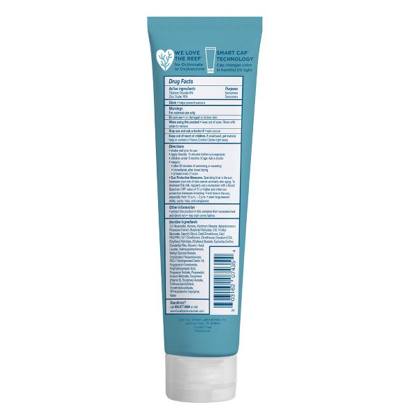Blue Lizard Kids' Mineral-Based Sunscreen Lotion - SPF 50 - 5 fl oz