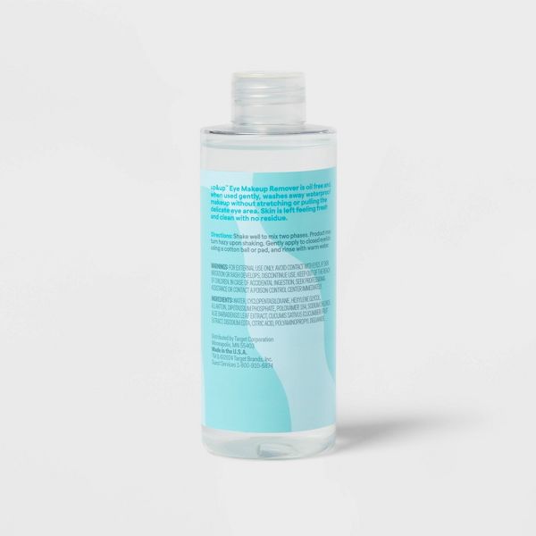 Face Makeup Remover - 5.5fl oz - up&up™