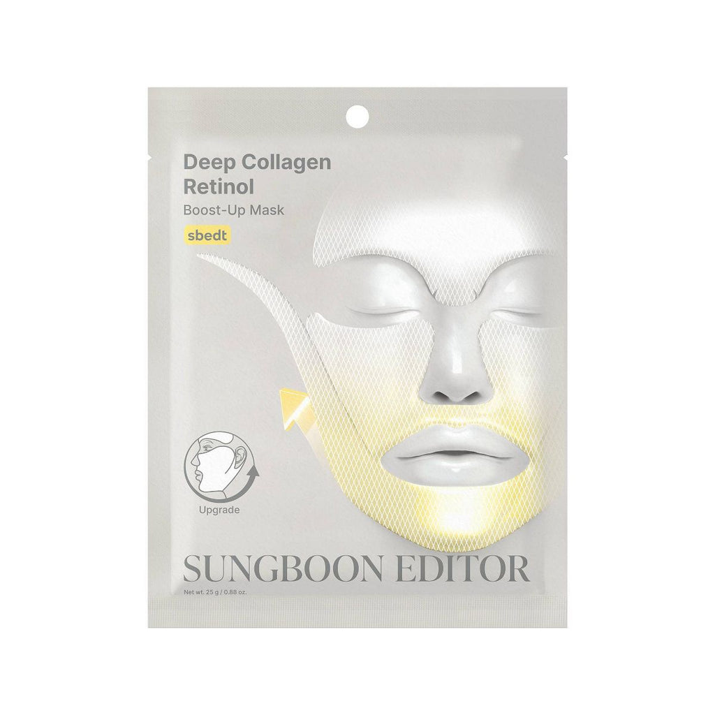 SUNGBOON EDITOR Retinol Boost Up Mask - Beauty Studio