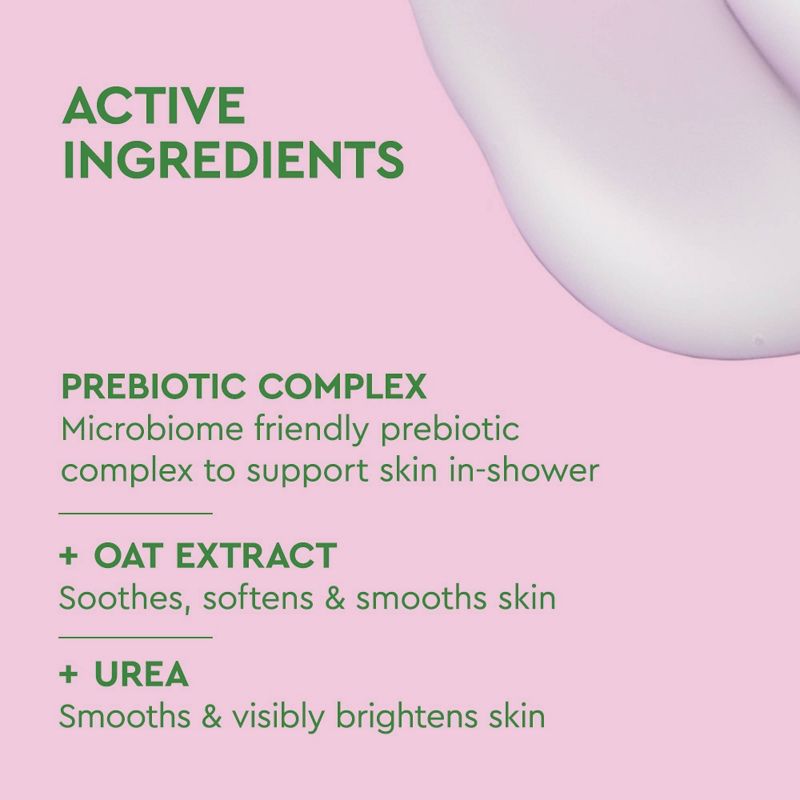 BYOMA Sensitive Skin Body Wash - 16.9 fl oz