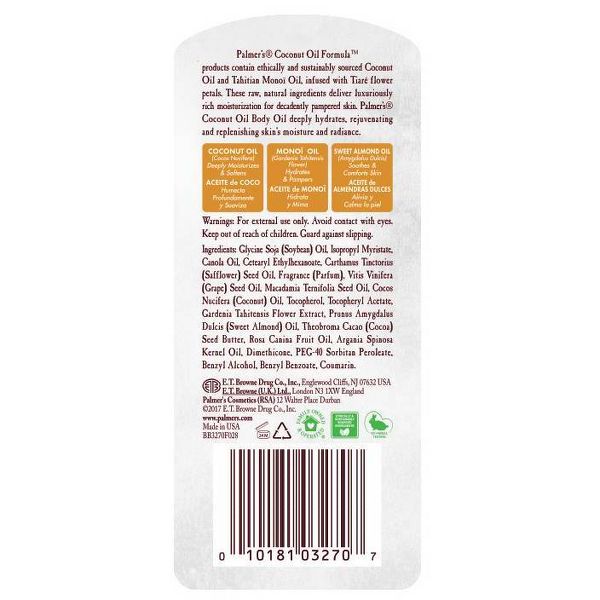 Palmers Coconut Oil Body Oil - 5.1oz