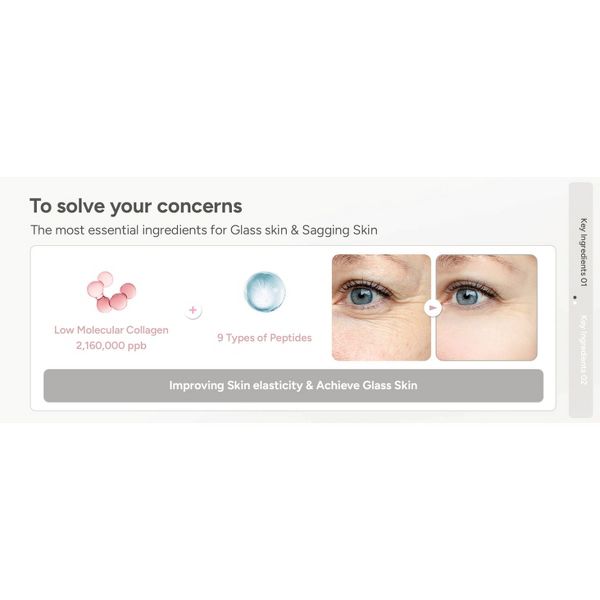 SUNGBOON EDITOR Deep Collagen Viral Glass Skin Korean Skincare Power Boosting Facial Mask for Firming and Restoration - Beauty Studio