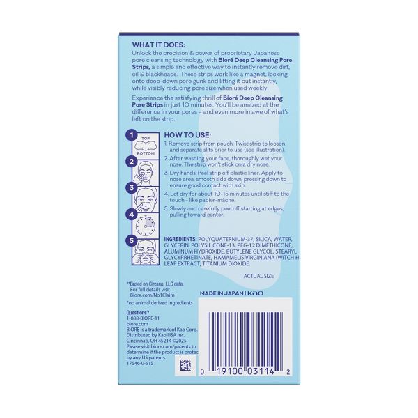 Biore Original Deep Cleansing Blackhead Remover Nose Pore Strips - 14ct