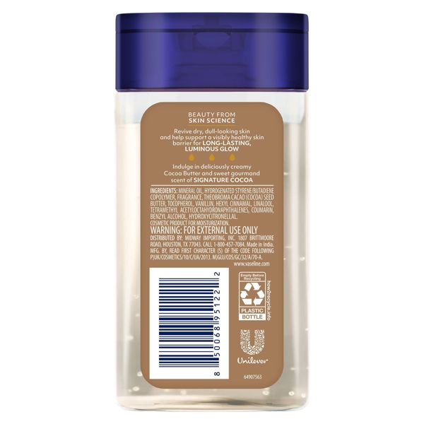 Vaseline Cocoa Radiant Gel Mini Body Oil - Travel Size - 1.7 fl oz