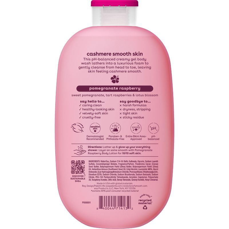 eos Cashmere Body Wash - Pomegranate Raspberry - 16 fl oz