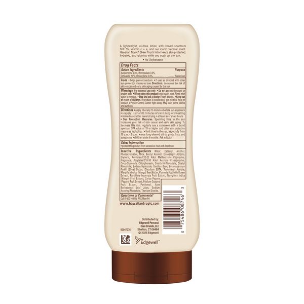 Hawaiian Tropic Sheer Touch Ultra Radiance Lotion Sunscreen - SPF 15 - 8oz