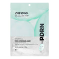 VT Cosmetics PDRN Hydrogel Face Mask - 1.16oz - Beauty Studio